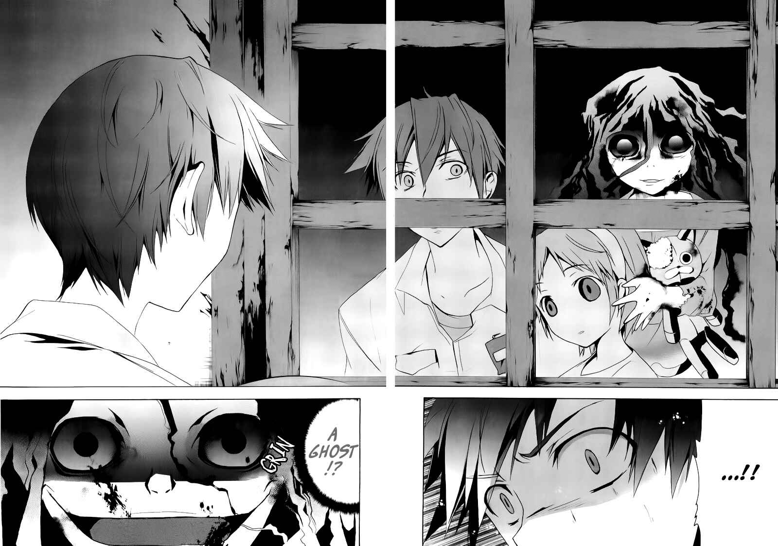 Page 32 Chapter 14 Corpse Party - Blood Covered