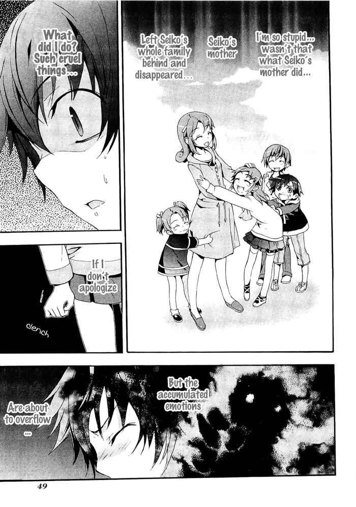 Page 10 Chapter 6 Corpse Party - Blood Covered