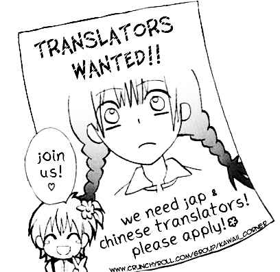 Page 2 Chapter 6 Corpse Party - Blood Covered