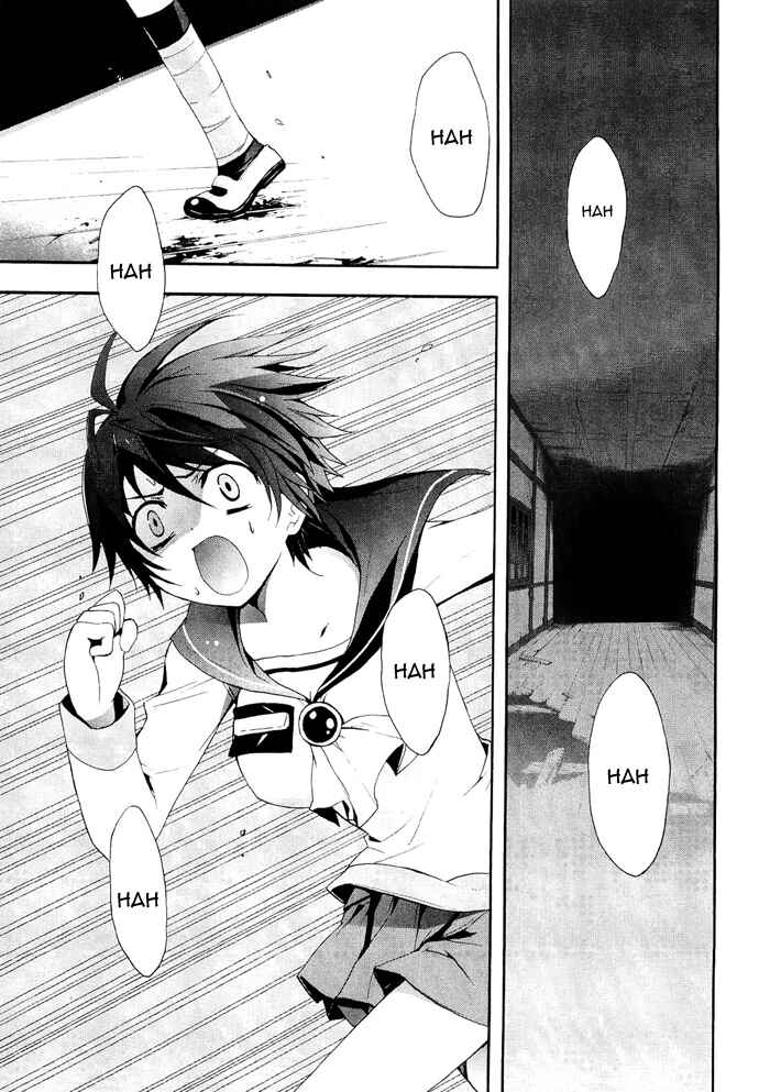Page 27 Chapter 6 Corpse Party - Blood Covered