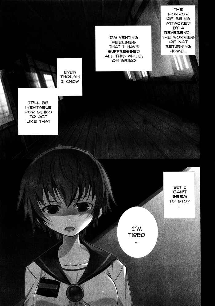 Page 4 Chapter 6 Corpse Party - Blood Covered