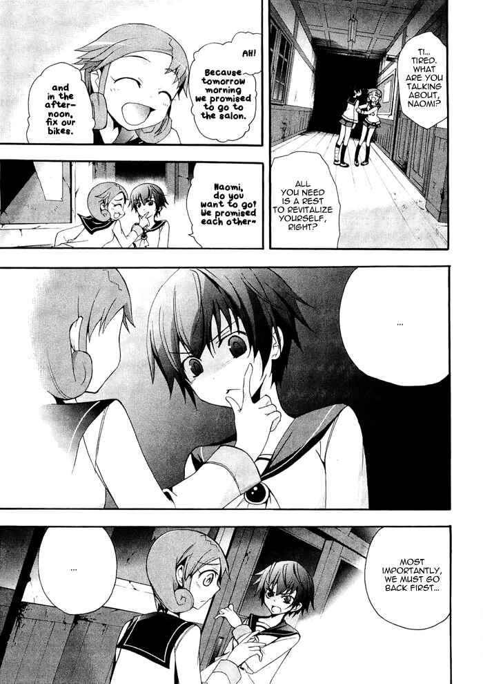 Page 6 Chapter 6 Corpse Party - Blood Covered