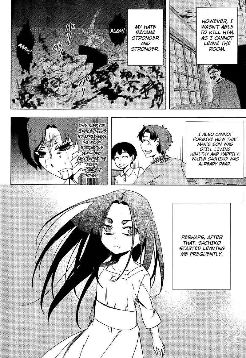 Page 23 Chapter 40 Corpse Party - Blood Covered