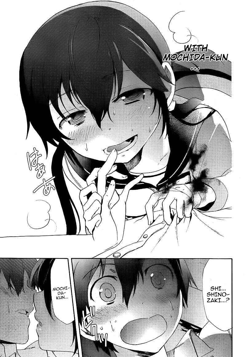 Page 37 Chapter 40 Corpse Party - Blood Covered