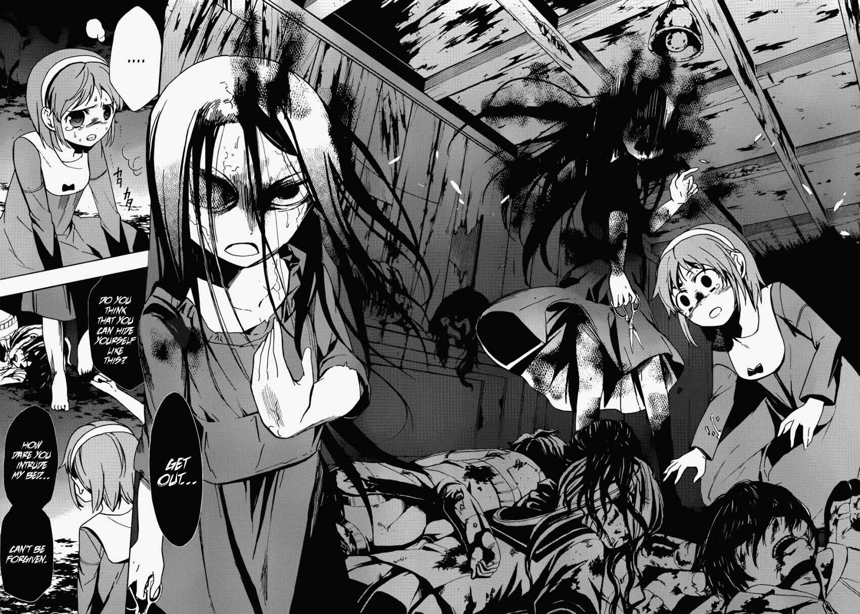 Page 20 Chapter 43 Corpse Party - Blood Covered