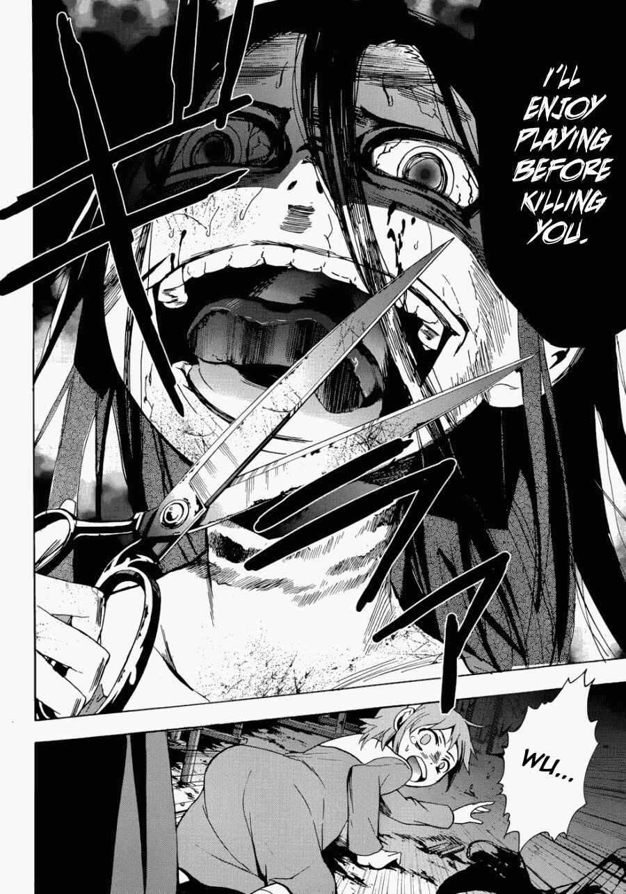 Page 21 Chapter 43 Corpse Party - Blood Covered