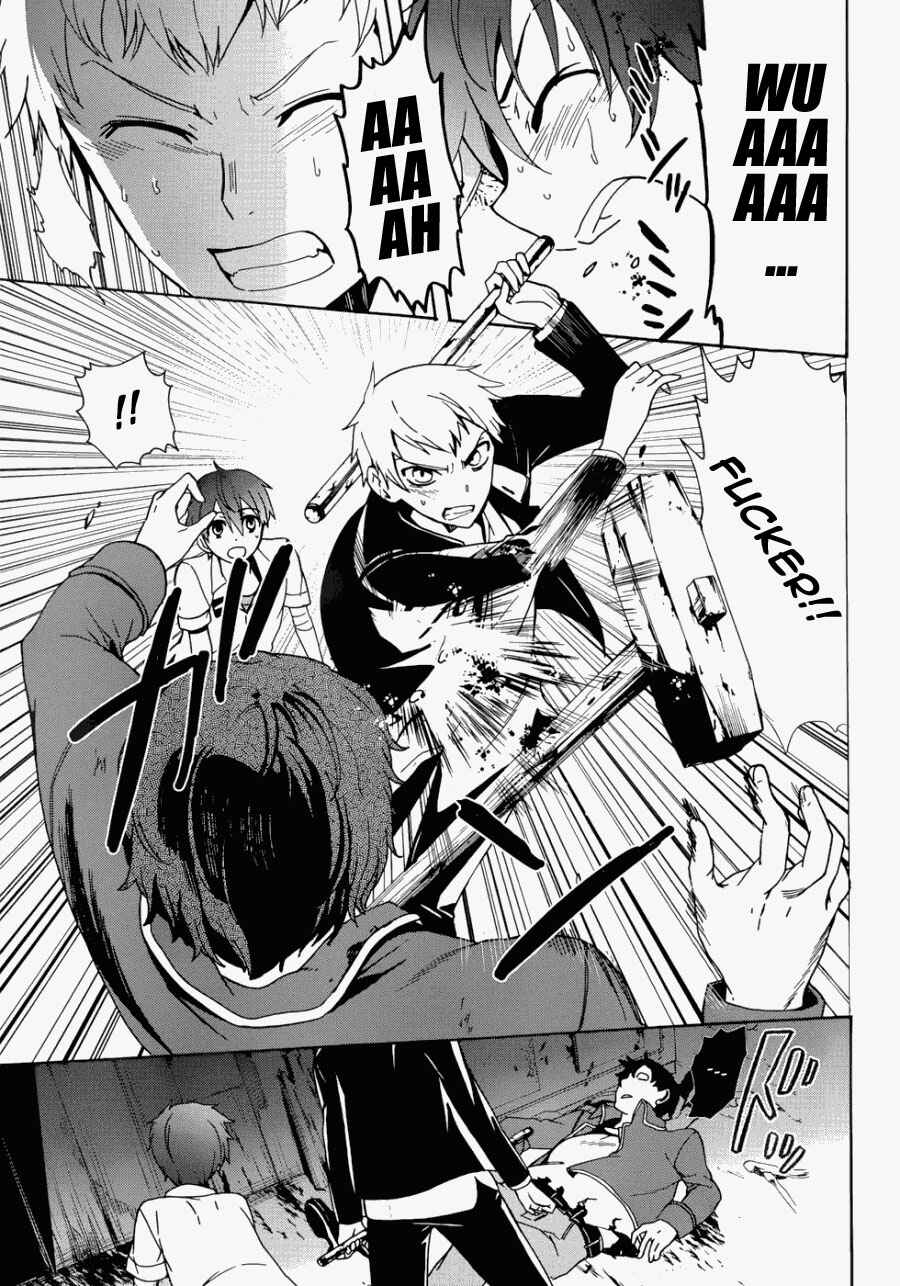 Page 26 Chapter 43 Corpse Party - Blood Covered