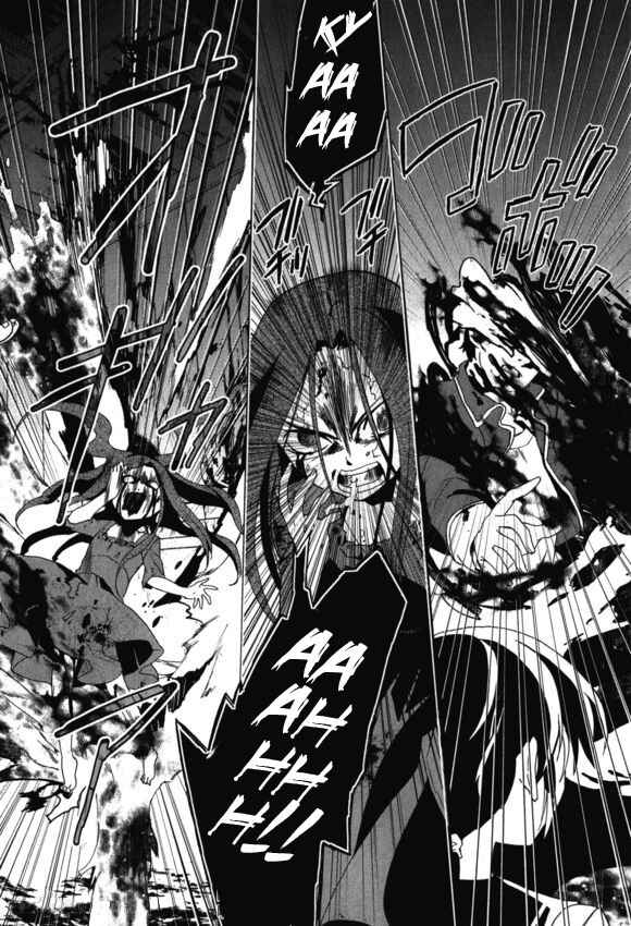 Page 12 Chapter 45 Corpse Party - Blood Covered