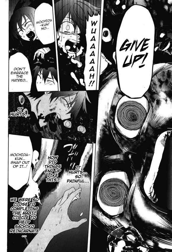 Page 14 Chapter 45 Corpse Party - Blood Covered