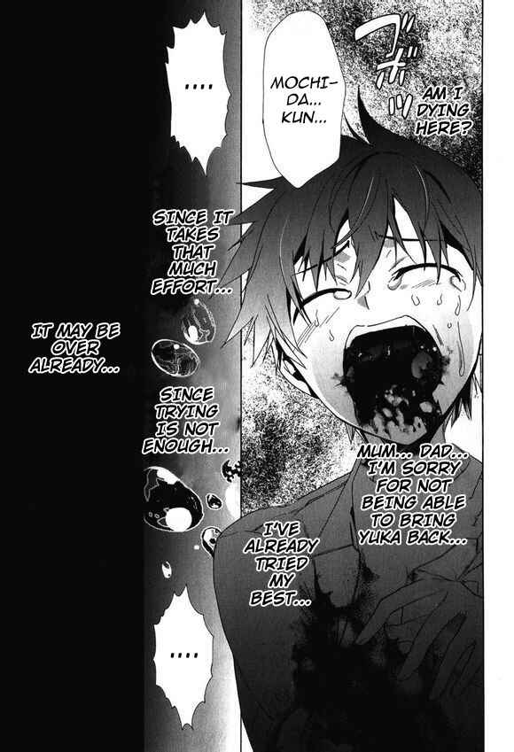 Page 15 Chapter 45 Corpse Party - Blood Covered