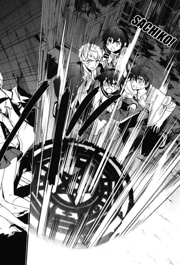 Page 26 Chapter 45 Corpse Party - Blood Covered