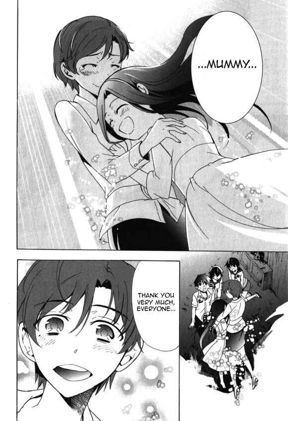 Page 32 Chapter 45 Corpse Party - Blood Covered