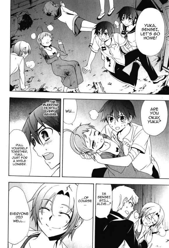 Page 38 Chapter 45 Corpse Party - Blood Covered