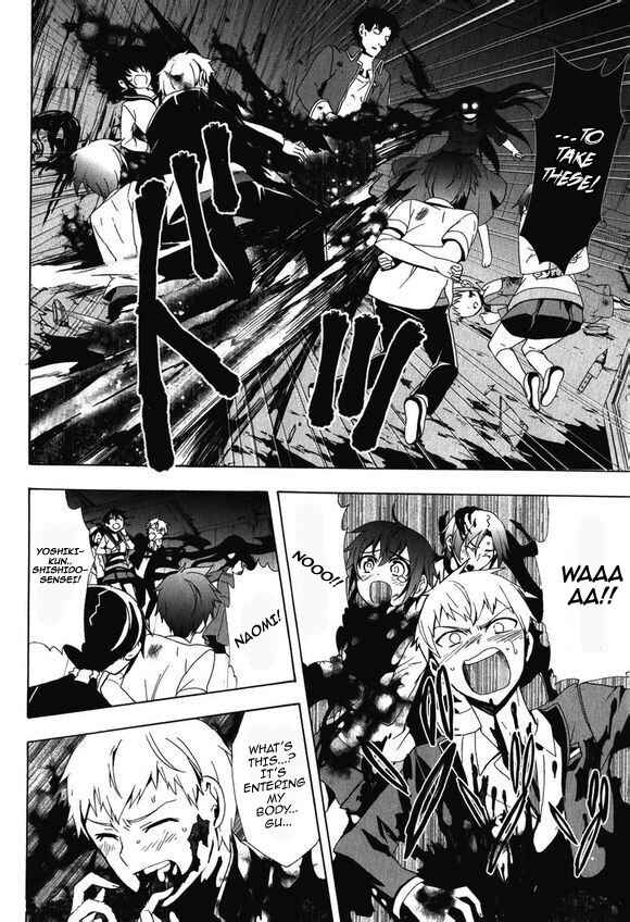Page 4 Chapter 45 Corpse Party - Blood Covered