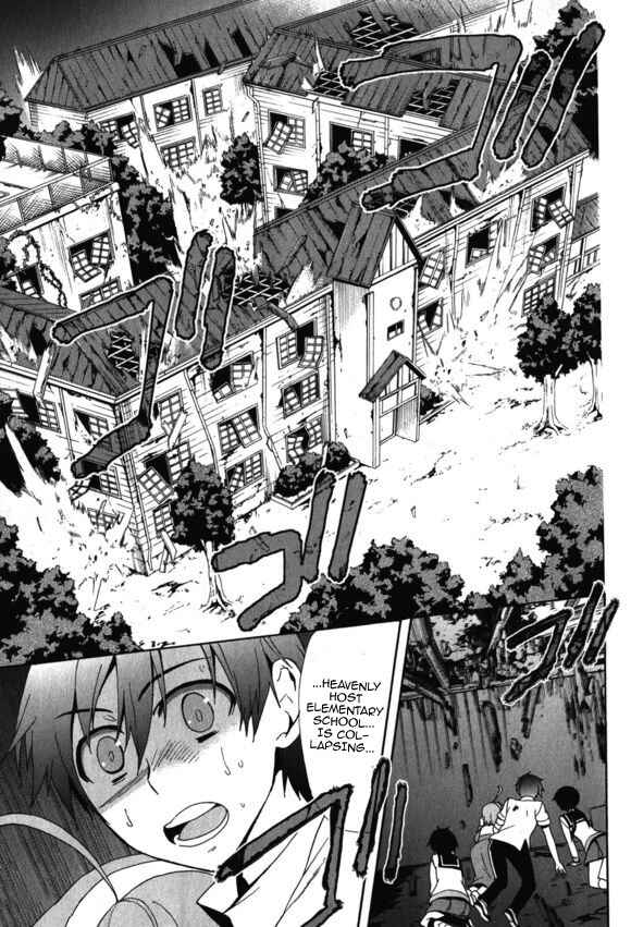 Page 41 Chapter 45 Corpse Party - Blood Covered