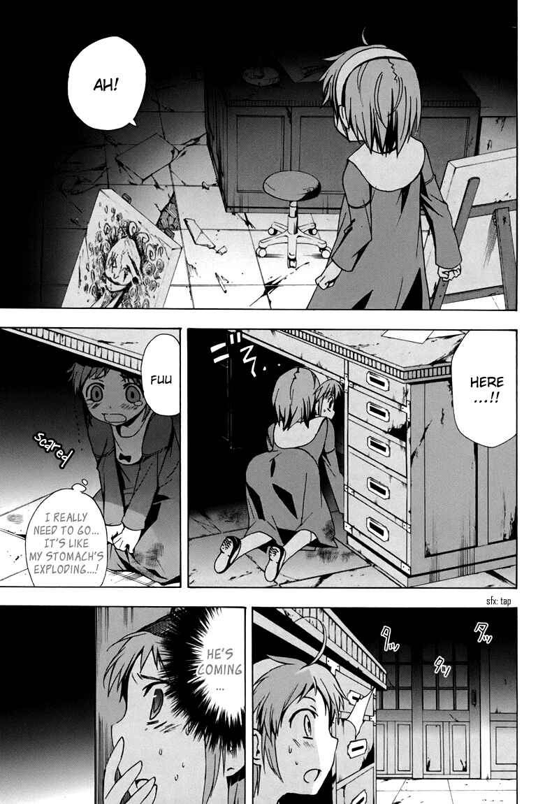 Page 16 Chapter 17 Corpse Party - Blood Covered
