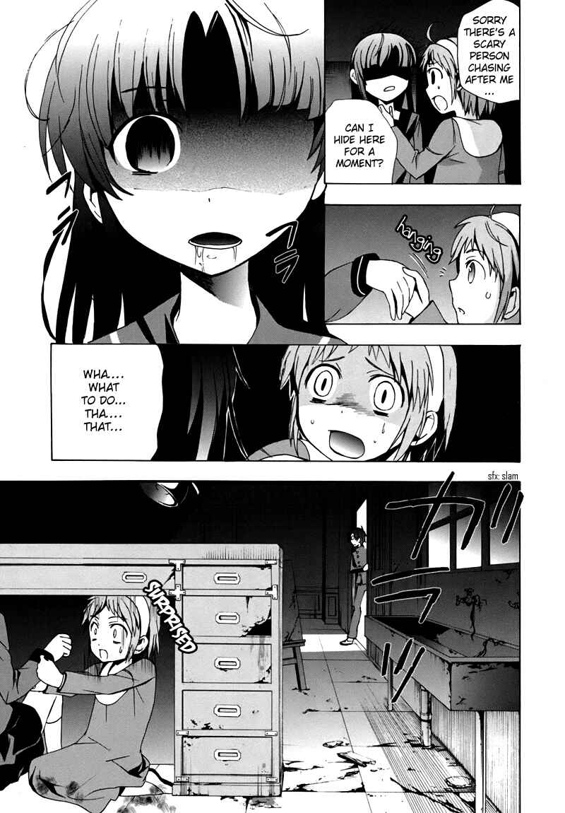 Page 18 Chapter 17 Corpse Party - Blood Covered