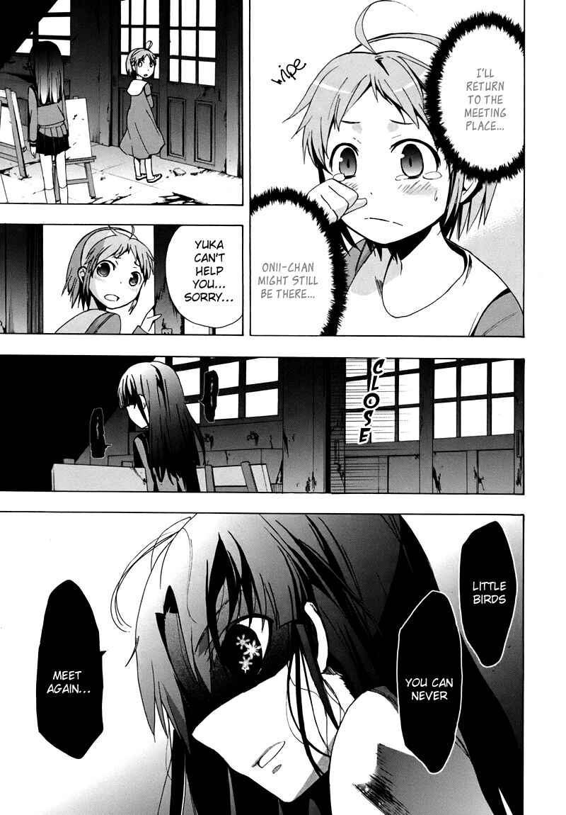 Page 28 Chapter 17 Corpse Party - Blood Covered