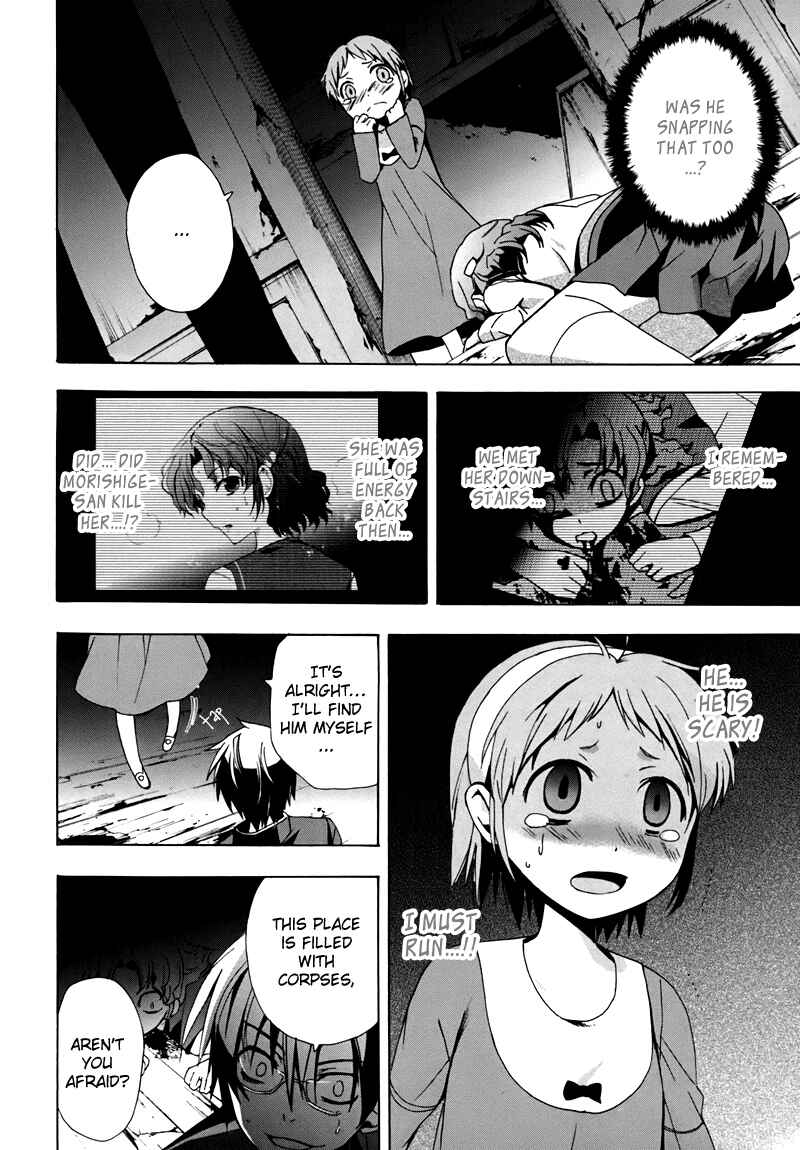 Page 9 Chapter 17 Corpse Party - Blood Covered