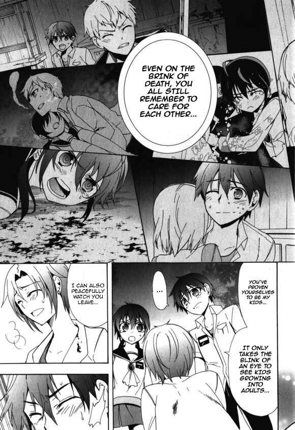 Page 30 Chapter 46 Corpse Party - Blood Covered