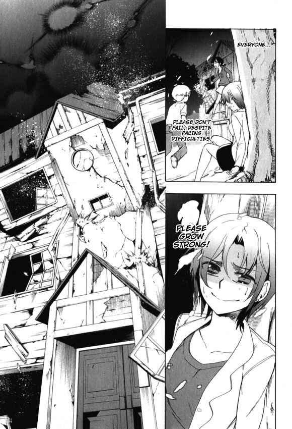 Page 38 Chapter 46 Corpse Party - Blood Covered