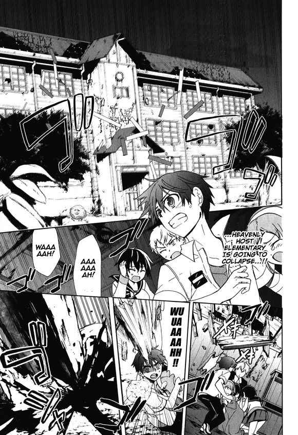 Page 4 Chapter 46 Corpse Party - Blood Covered