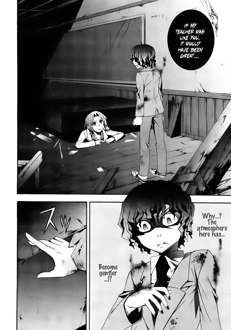 Page 14 Chapter 9 Corpse Party - Blood Covered