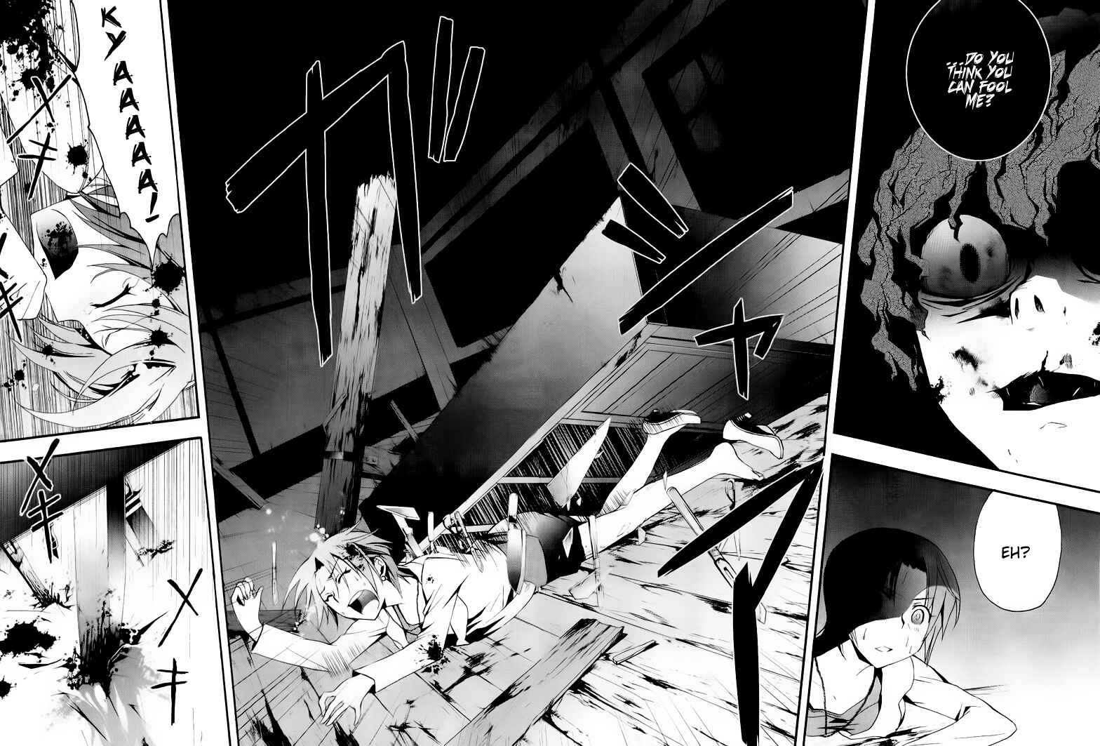 Page 16 Chapter 9 Corpse Party - Blood Covered