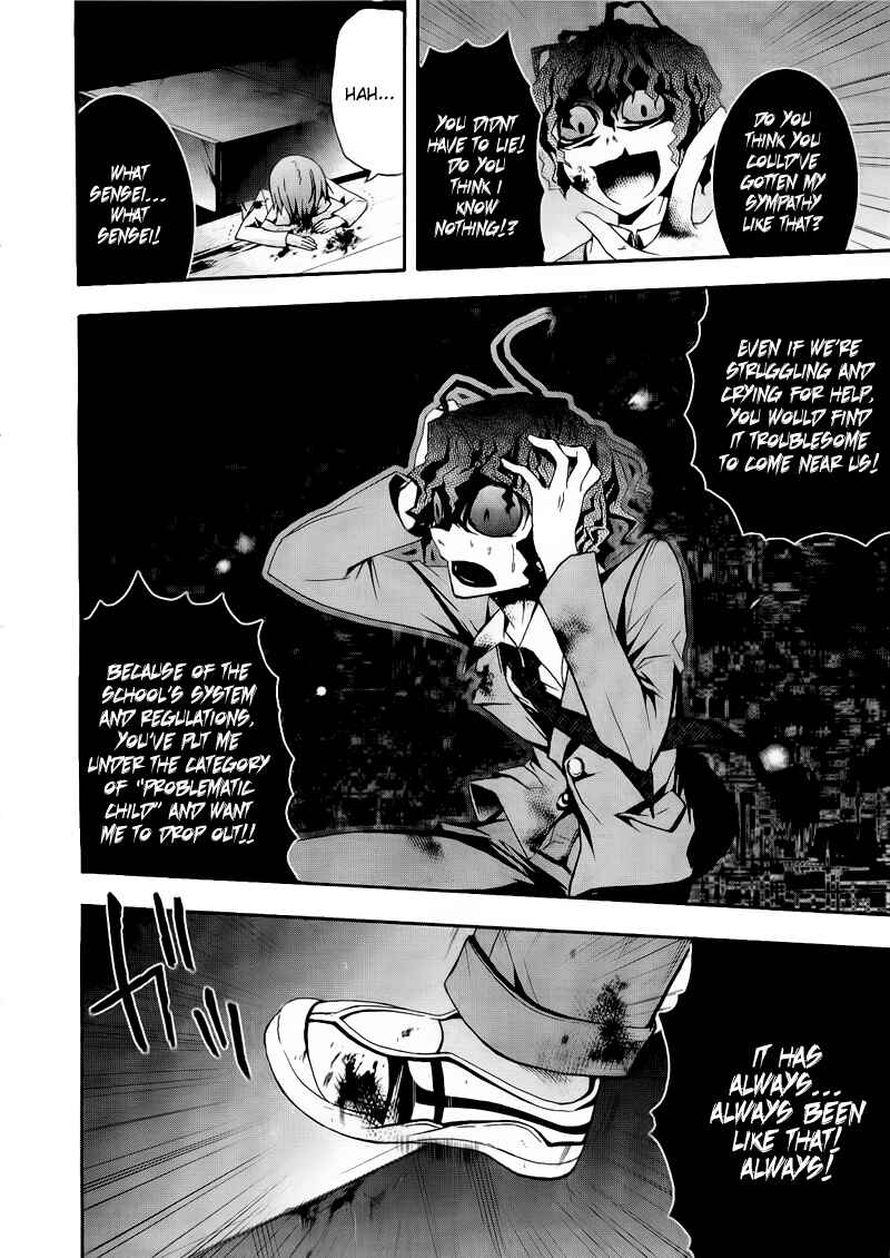 Page 17 Chapter 9 Corpse Party - Blood Covered