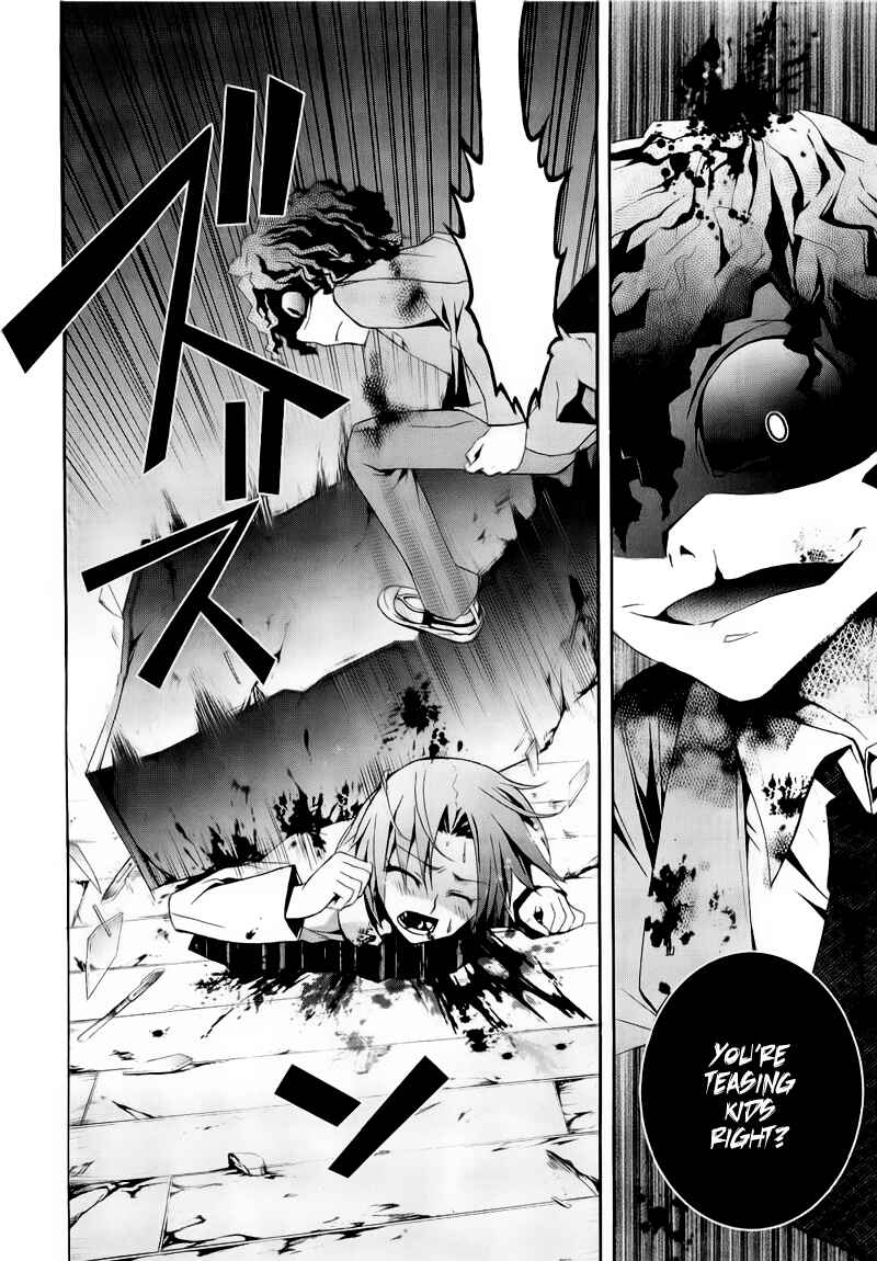 Page 19 Chapter 9 Corpse Party - Blood Covered