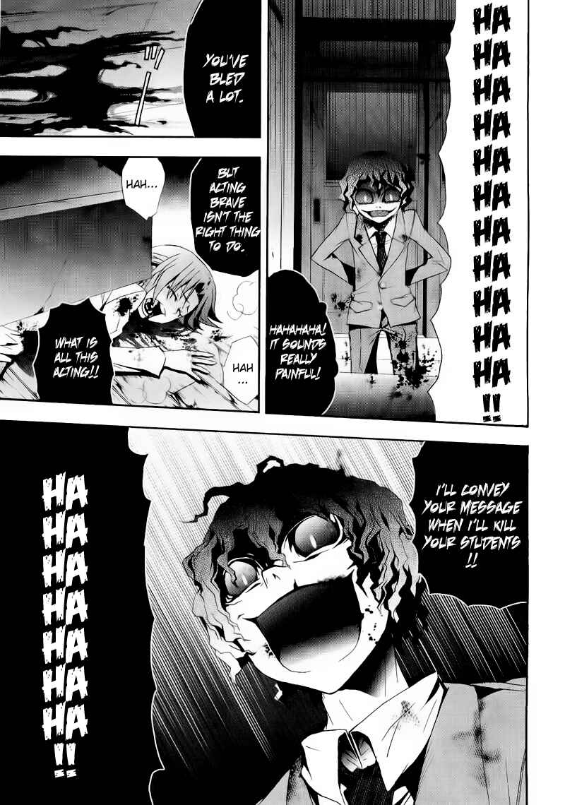Page 20 Chapter 9 Corpse Party - Blood Covered