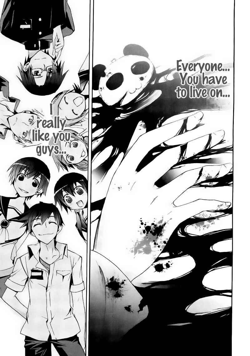 Page 22 Chapter 9 Corpse Party - Blood Covered