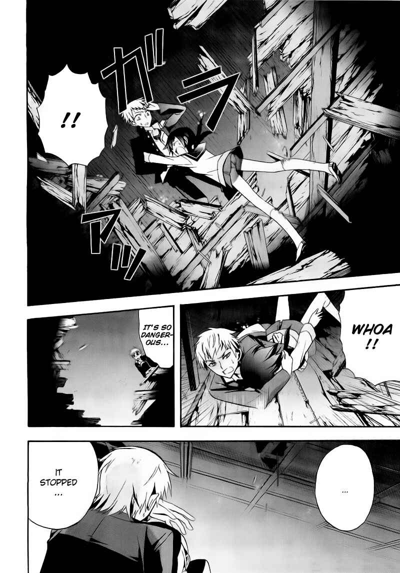 Page 25 Chapter 9 Corpse Party - Blood Covered