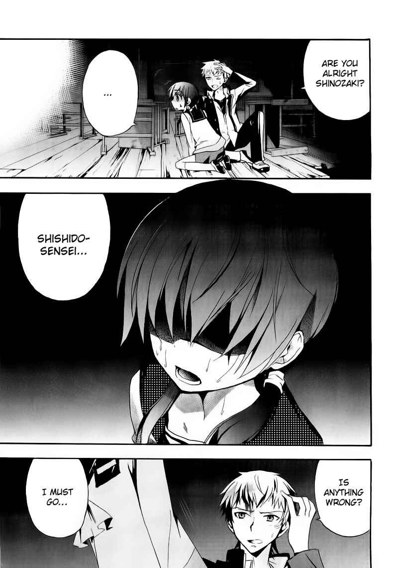 Page 26 Chapter 9 Corpse Party - Blood Covered
