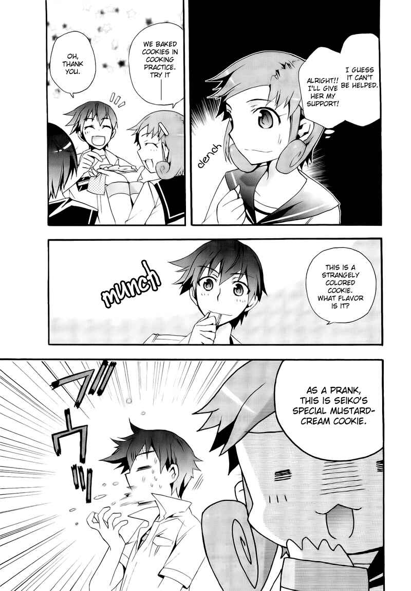 Page 30 Chapter 9 Corpse Party - Blood Covered