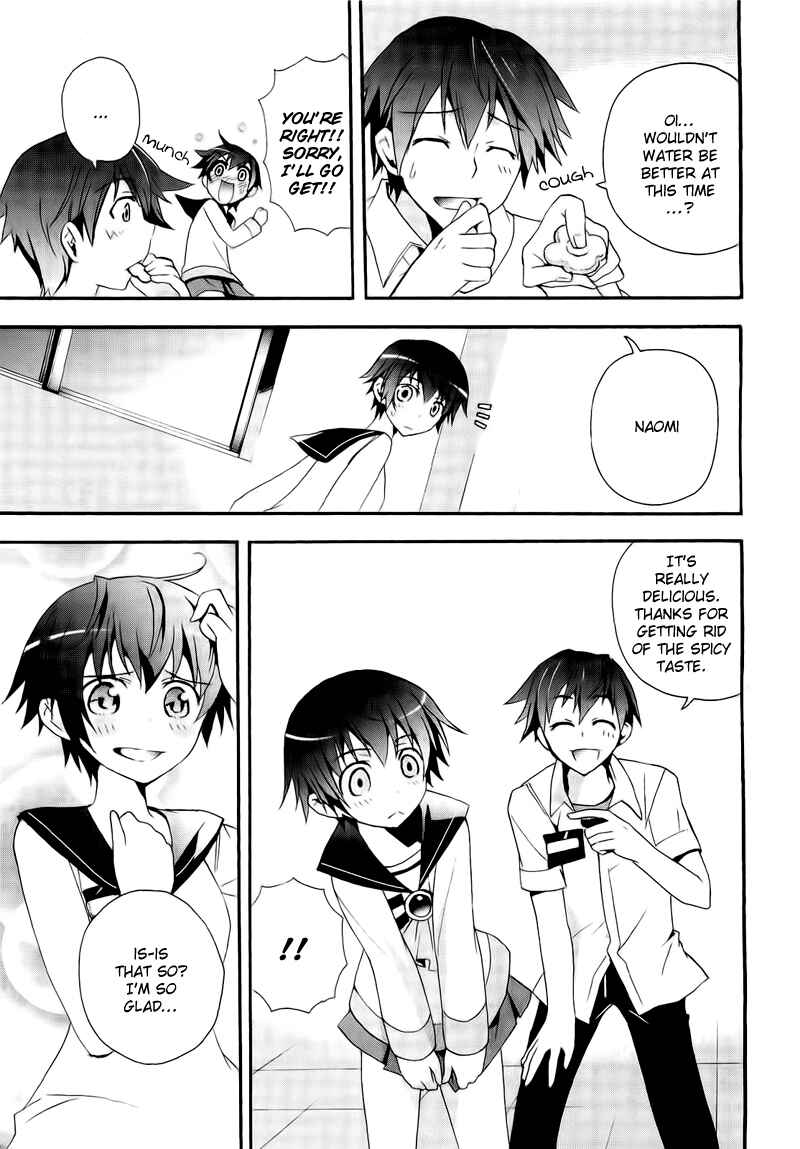 Page 32 Chapter 9 Corpse Party - Blood Covered