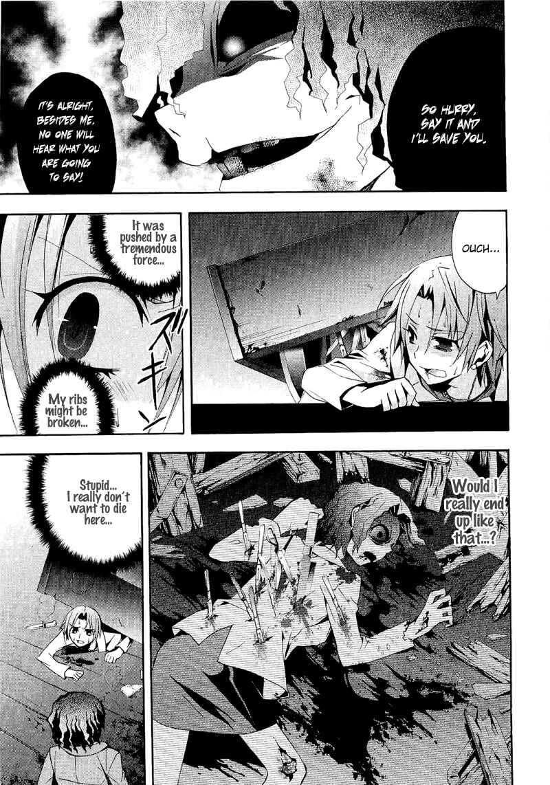 Page 9 Chapter 9 Corpse Party - Blood Covered