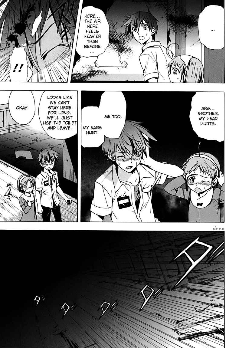Page 14 Chapter 16 Corpse Party - Blood Covered