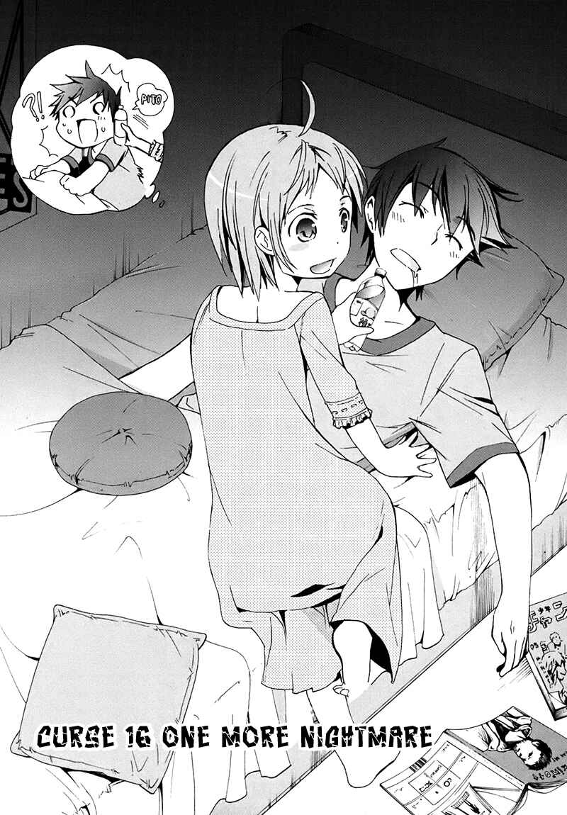 Page 2 Chapter 16 Corpse Party - Blood Covered