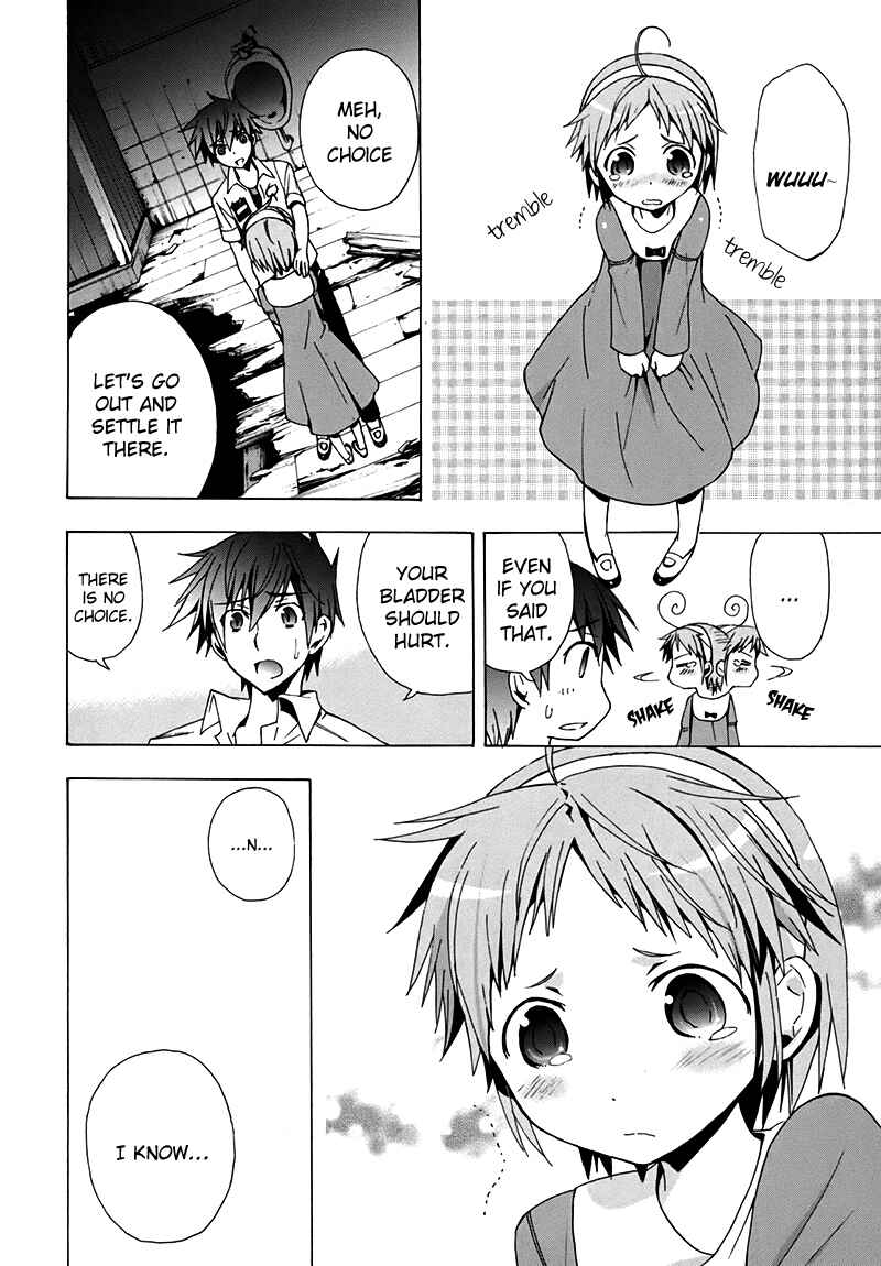 Page 23 Chapter 16 Corpse Party - Blood Covered