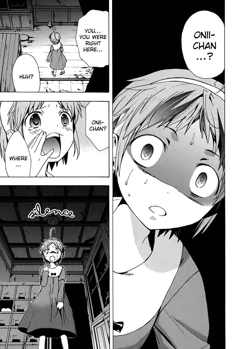 Page 30 Chapter 16 Corpse Party - Blood Covered