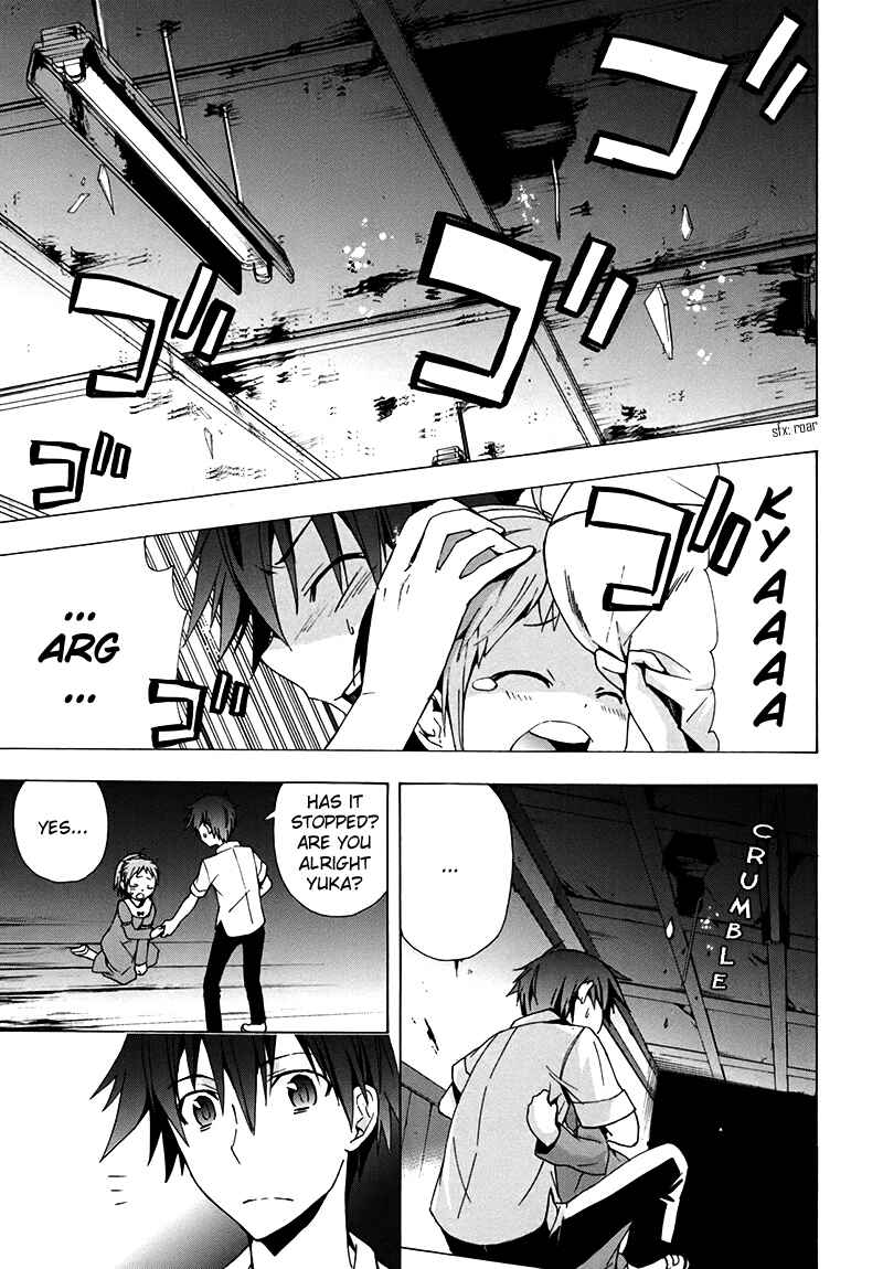 Page 6 Chapter 16 Corpse Party - Blood Covered