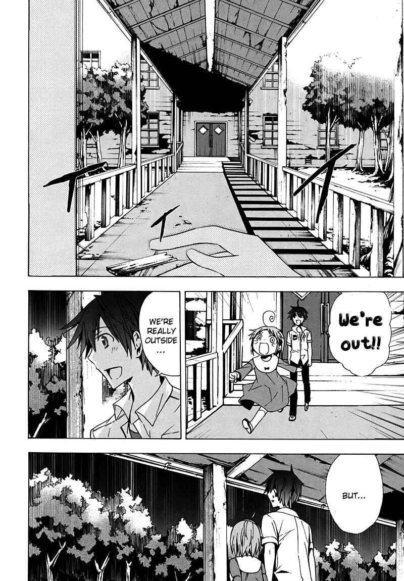 Page 9 Chapter 16 Corpse Party - Blood Covered