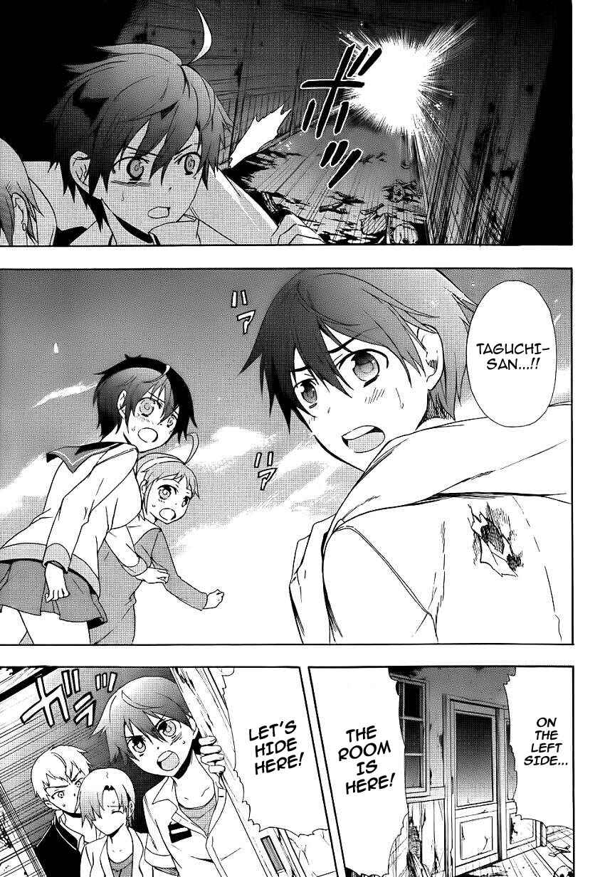 Page 23 Chapter 42 Corpse Party - Blood Covered