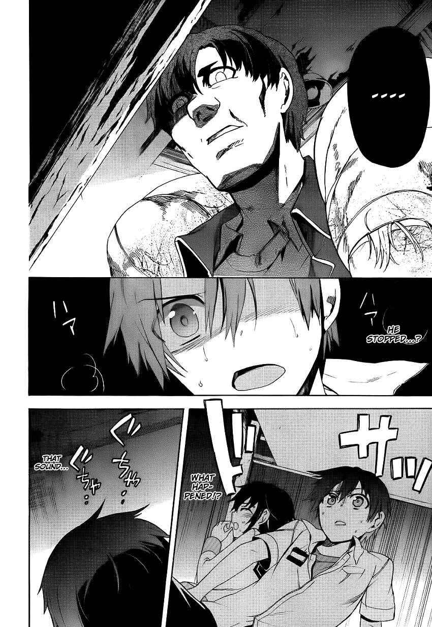 Page 27 Chapter 42 Corpse Party - Blood Covered