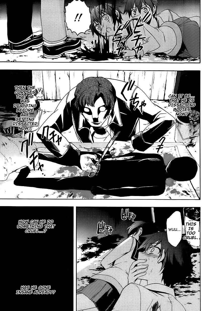 Page 28 Chapter 42 Corpse Party - Blood Covered