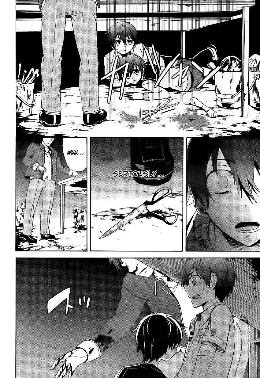 Page 29 Chapter 42 Corpse Party - Blood Covered