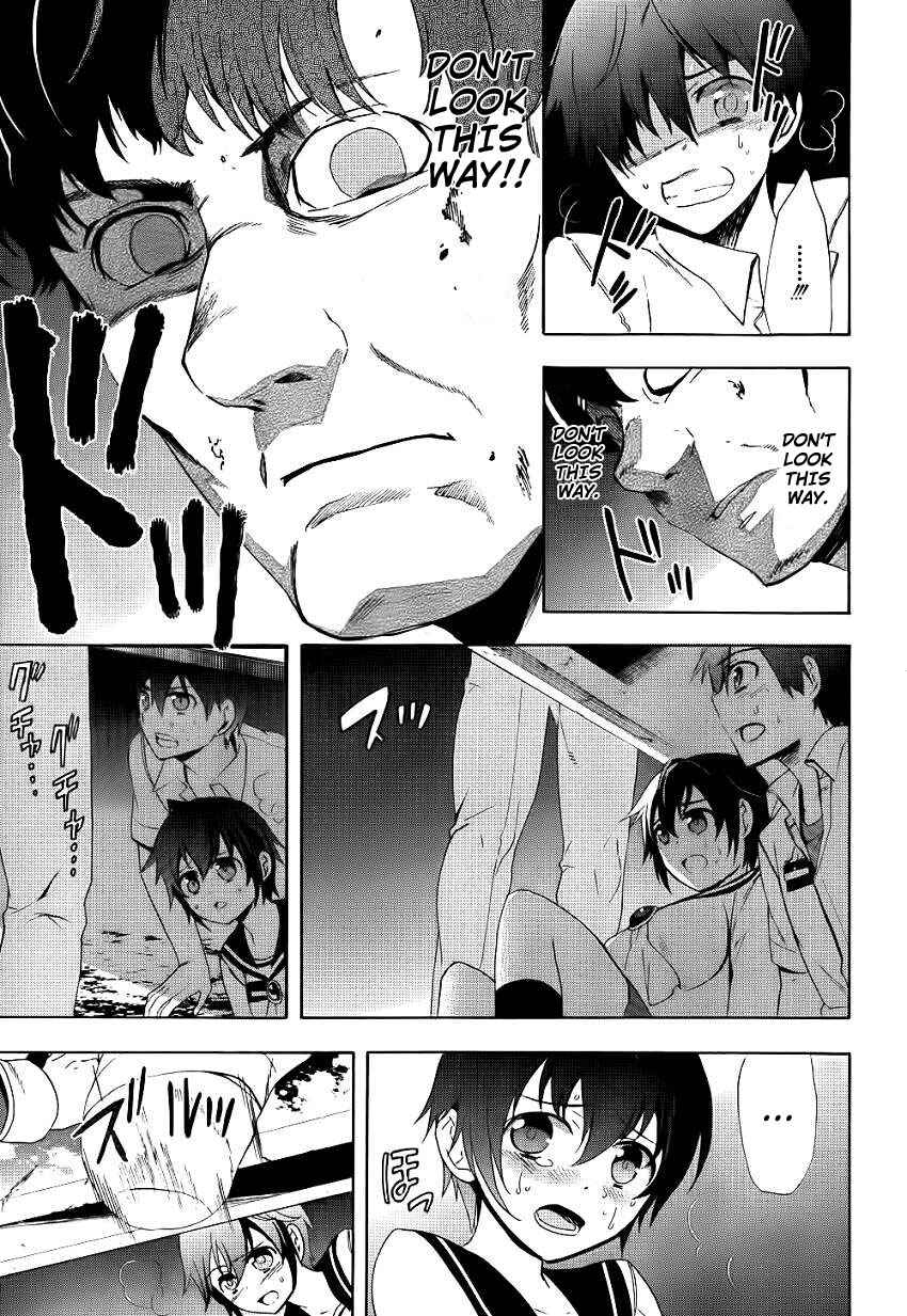 Page 30 Chapter 42 Corpse Party - Blood Covered