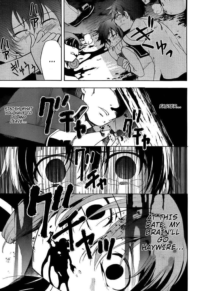 Page 34 Chapter 42 Corpse Party - Blood Covered