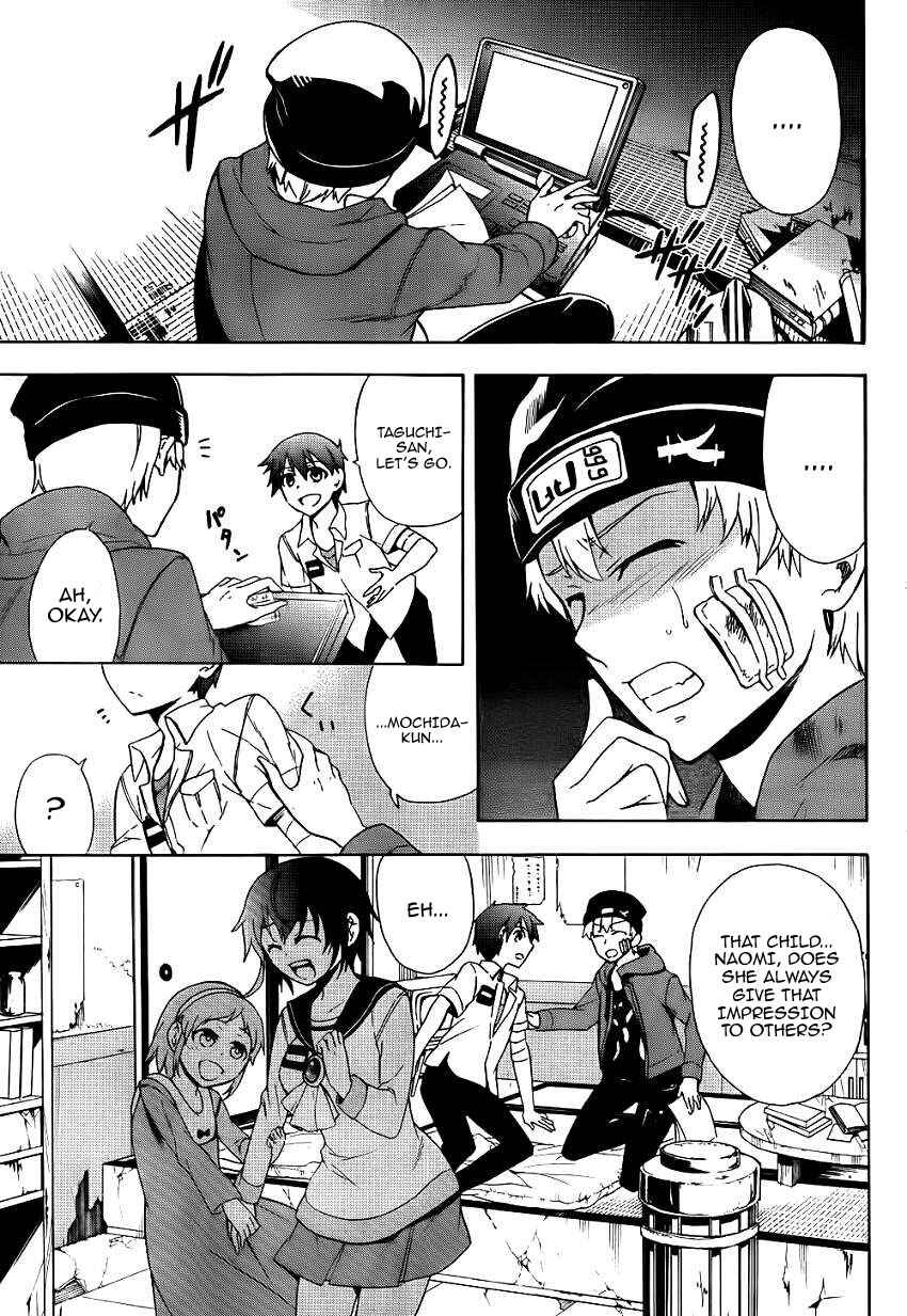Page 5 Chapter 42 Corpse Party - Blood Covered